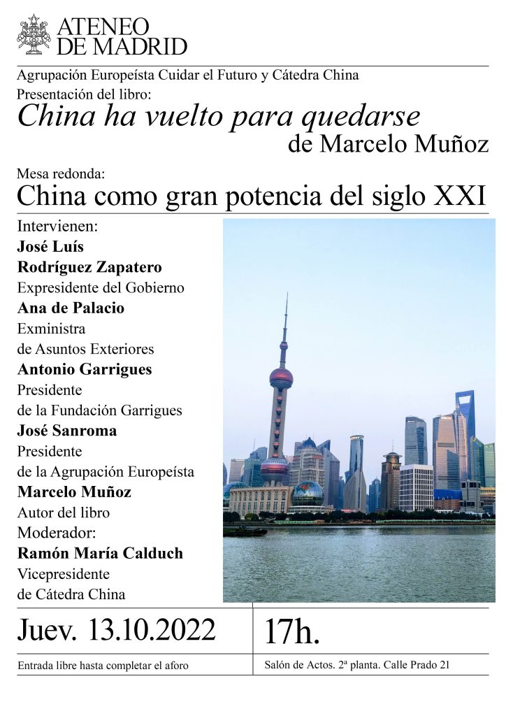 Presentaci N Del Libro China Ha Vuelto Para Quedarse De Marcelo Mu Oz