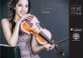 La Partytura Must Talent. Festival I Edición 2015. 28 de junio.- Concierto Elina Rubio, violín (17 años)