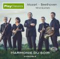 Presentación del disco "Harmonie  Mozart & Beethoven Wind Quintets"