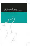 Presentación del libro "Antonio Tovar, el filólogo que encontró el idioma de la paz", de José Andrés Álvaro Ocáriz