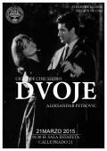 Proyección de la película DVOJE (dos), de Aleksandar Petrovic
