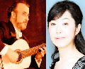 Recital de piano y guitarra, a cargo de Ahmet Kannecy y Yoko Takaki