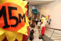 Exposición «15M 1er año de acción indignada»